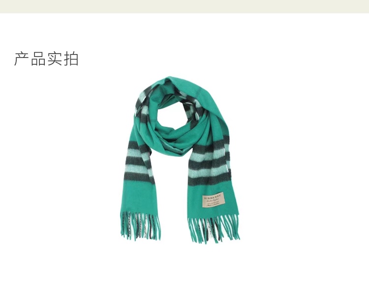 商品Burberry|BURBERRY 巴宝莉 男女同款红色山羊绒时尚经典格纹围巾 4030505,价格¥4633,第2张图片详细描述