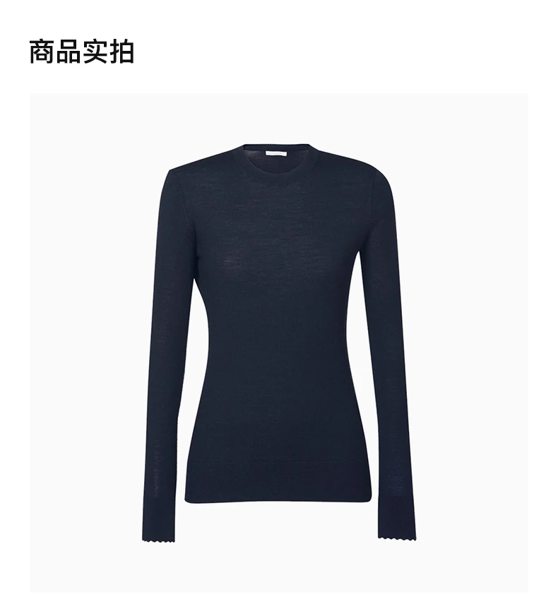 商品Chloé|CHLOE' 女士黑色羊毛圆领针织衫 C22AMP09-660-001,价格¥2426,第4张图片详细描述