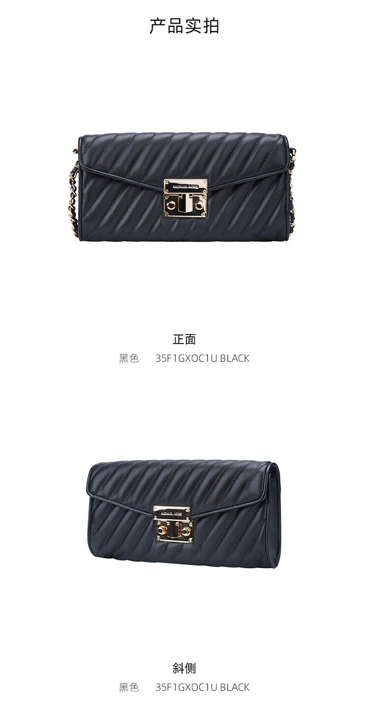 商品Michael Kors|Michael Kors 奥莱款女士皮质单肩斜挎包35F1GXOC1U-BLACK 送礼好物,价格¥1140,第3张图片详细描述