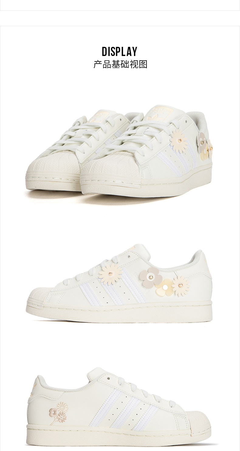商品[国内直发] Adidas|SUPERSTAR女子休闲鞋,价格¥787,第4张图片详细描述