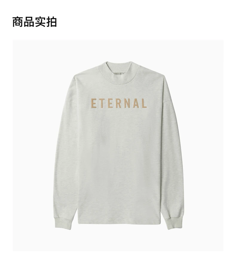 商品Fear of god|FEAR OF GOD 浅灰色男士卫衣/帽衫 FGE50002AJER-122,价格¥1147,第4张图片详细描述