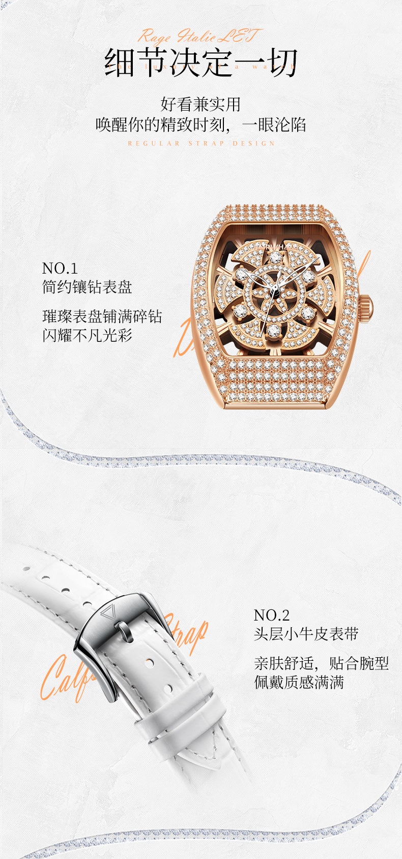 商品[国内直发] Mark Fairwhale|马克华菲品牌手表女士时来运转时尚轻奢满天星,价格¥527,第4张图片详细描述