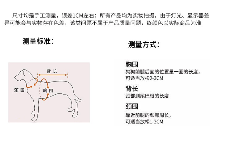 商品[国内直发] GLENVINTEN|丝绒宠物项圈 蝴蝶结狗项圈 玫瑰金全金属,价格¥88,第2张图片详细描述