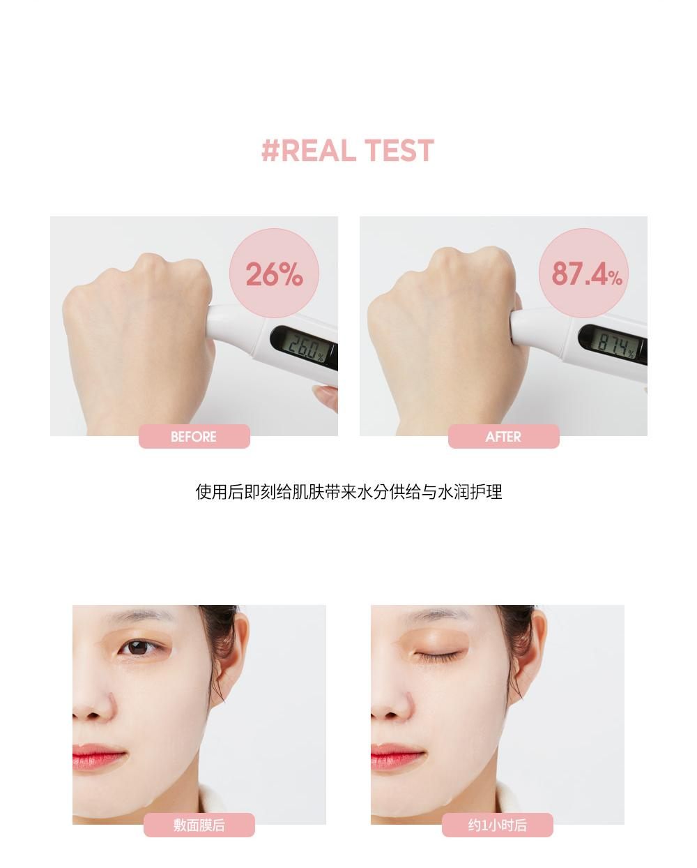 商品【夏休延期至7月底发货】 JMsolution|【包邮包税】JMSOLUTION 妈妈婴儿纯净水库面膜 女孕妈敏感肌可用,价格¥97,第8张图片详细描述