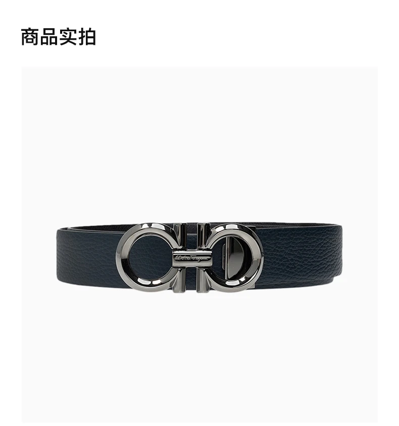 商品[国内直发] Salvatore Ferragamo|SALVATORE FERRAGAMO 男士黑色皮革腰带 67-9939-735908【包装随机，部分无包装盒】,价格¥2469,第4张图片详细描述