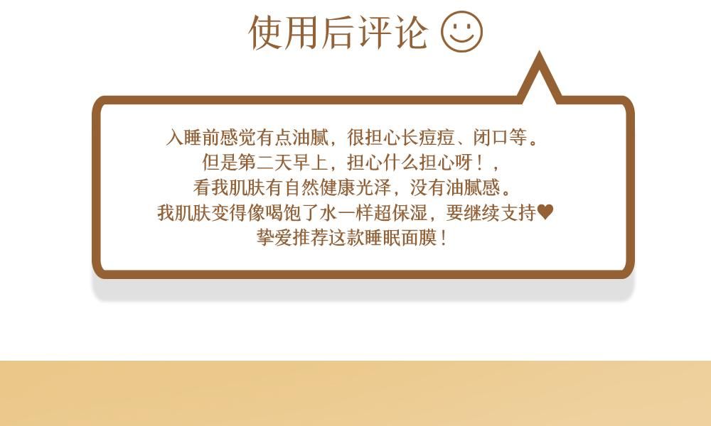 商品Sulwhasoo|- 包邮包税,价格¥97,第10张图片详细描述