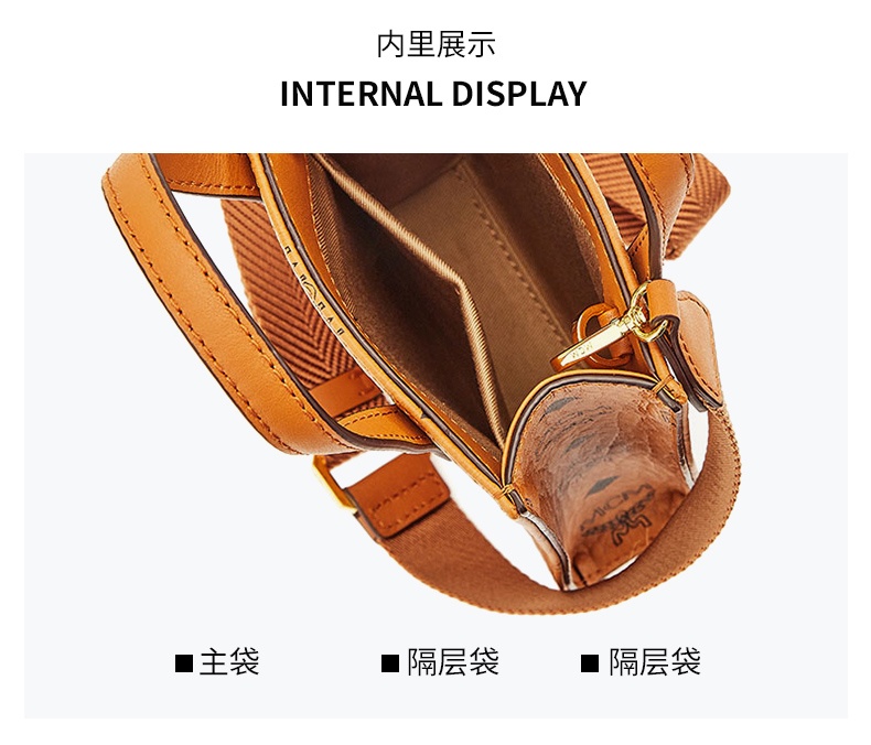 商品[国内直发] MCM|MCM超迷你奢侈品 女士 Visetos Klassik系列干邑色人造革超迷你手提单肩斜挎包MMTCSKC02CO001,价格¥2943,第5张图片详细描述