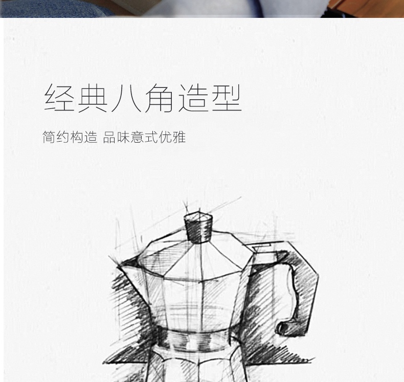商品[国内直发] OLYMMONS|户外露营野餐旅行摩卡壶手冲咖啡壶煮咖啡粉壶环保铝壶,价格¥104,第12张图片详细描述