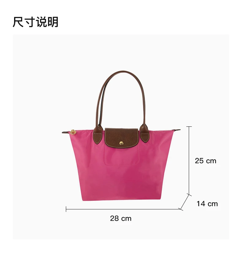 商品Longchamp|LONGCHAMP 女士手提包红色 2605089P59,价格¥760,第3张图片详细描述