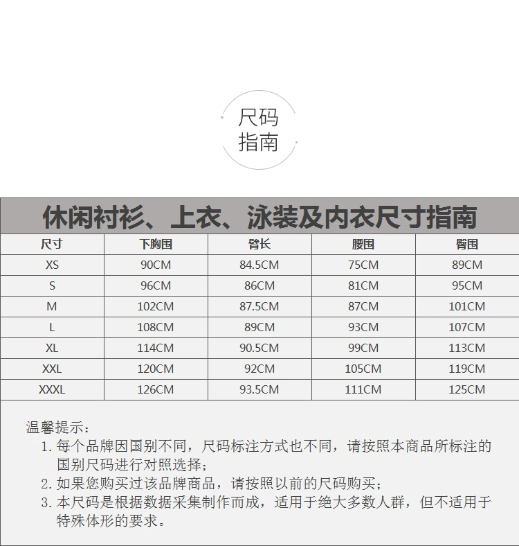 商品Burberry|Burberry 博柏利 男士短袖T恤 3986392,价格¥910,第3张图片详细描述