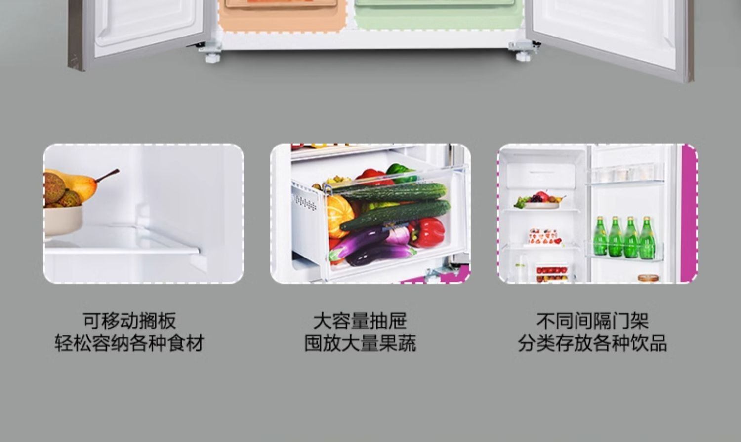 商品[国内直发] Panasonic|Panasonic/松下NR-EW63WPA 无霜变频家用大容量冰箱双开对开门白色一级能效,价格¥5688,第6张图片详细描述