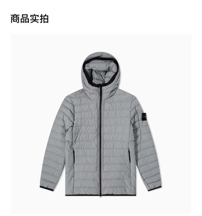 商品Stone Island|STONE ISLAND 男士羽绒服 MO751542725-V0061,价格¥3827,第4张图片详细描述