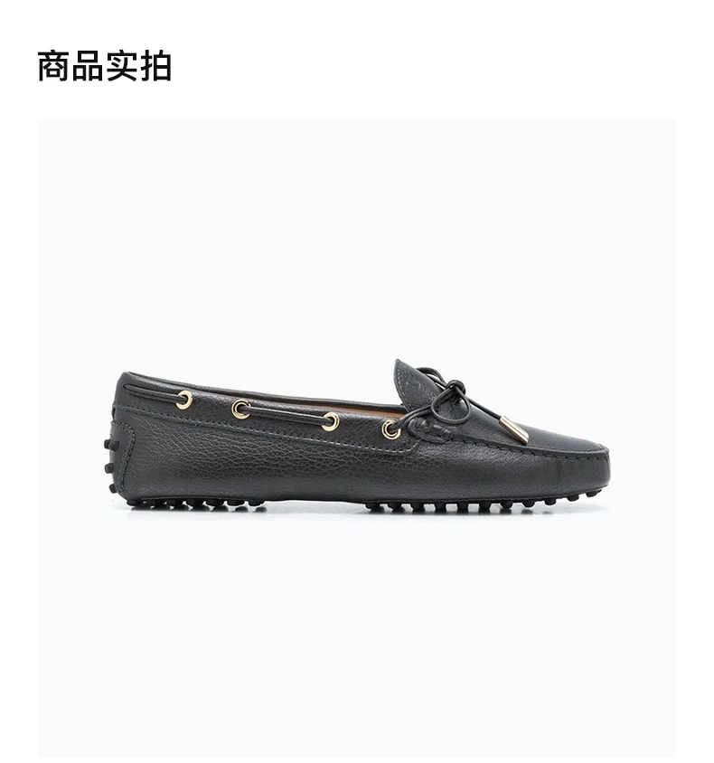 商品Tod's|TOD'S 女士黑色皮革乐福鞋 XXW0FW05030RMMB400,价格¥1407,第4张图片详细描述