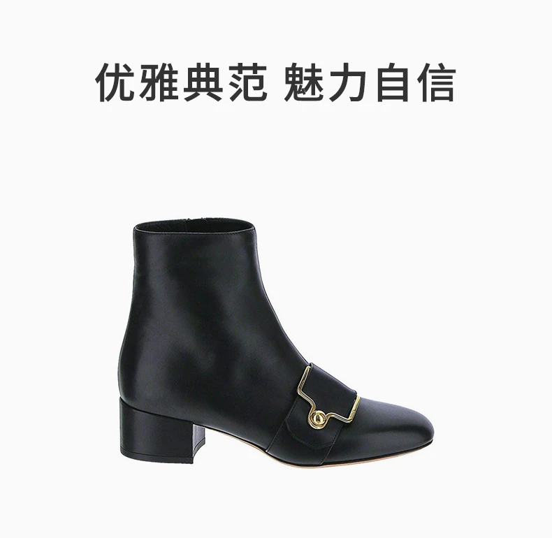 商品Bally|Bally 巴利 黑色女士高跟鞋 6228103,价格¥2995,第1张图片详细描述