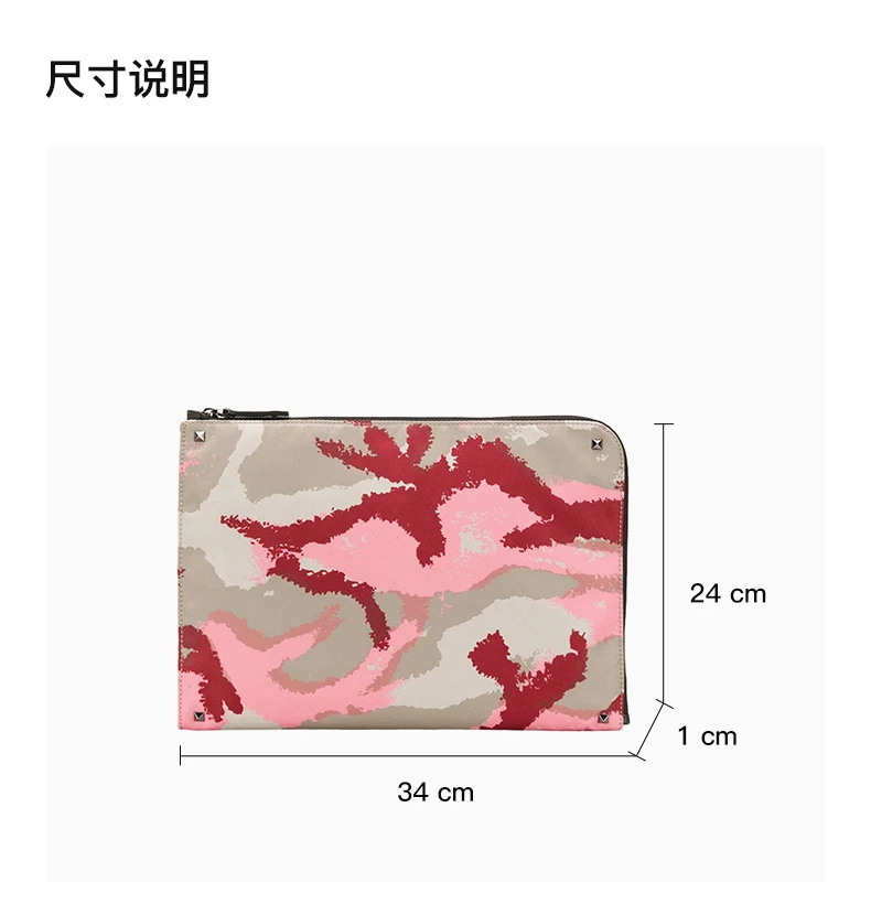 商品[国内直发] Valentino|VALENTINO 拼色男士手拿包 RY2B0457-EFI-GI8,价格¥2037,第3张图片详细描述