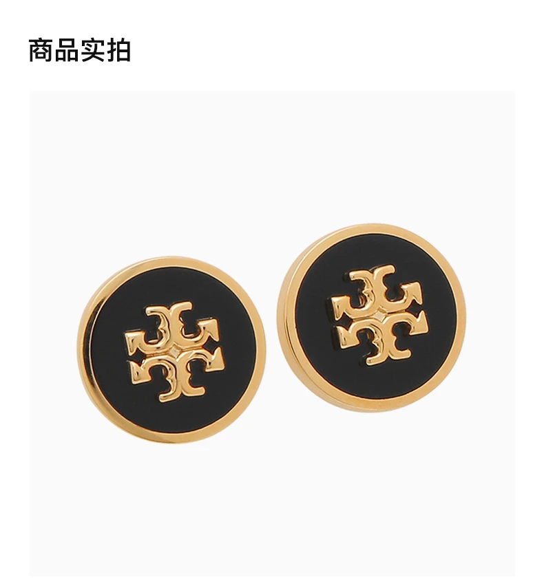 商品[国内直发] Tory Burch|TORY BURCH 黑色女士耳钉 90547-720,价格¥1005,第3张图片详细描述