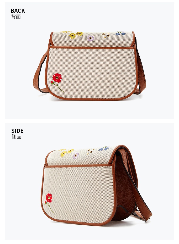 商品[国内直发] Tory Burch|【清仓价】托里·伯奇TB 女士米色拼色织物配皮刺绣花朵时尚元素单肩斜挎包马鞍包 89499-254,价格¥923,第5张图片详细描述
