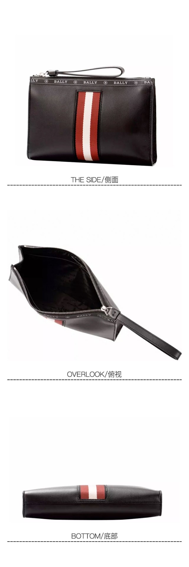 商品[国内直发] Bally|BALLY男士21秋冬HAIG-623542010,价格¥3409,第2张图片详细描述
