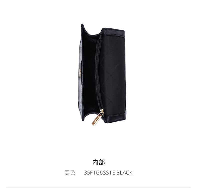 商品Michael Kors|迈克高仕女士皮质单肩斜挎链条包,价格¥1223,第5张图片详细描述