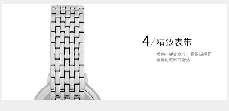 商品Emporio Armani|阿玛尼ARMANI-时尚女表系列 AR2511 石英女表,价格¥1770,第9张图片详细描述