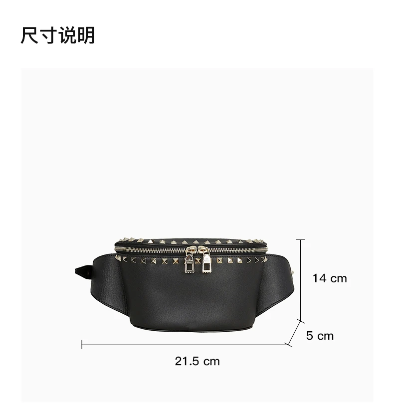 商品[国内直发] Valentino|VALENTINO 女士黑色铆钉拉链腰包 RW2B0D15-BOL-0NO,价格¥5773,第3张图片详细描述