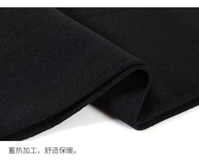 商品[国内直发] ATSUGI|厚木秋冬发热袜连裤袜女显瘦保暖丝袜110/140D,价格¥99,第6张图片详细描述