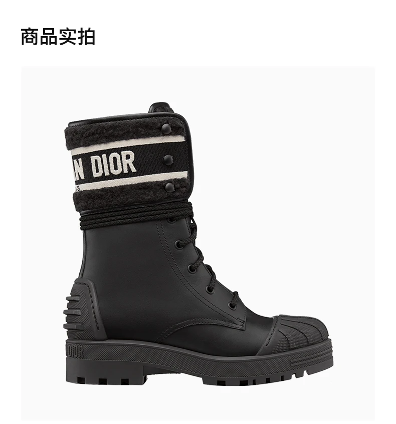 商品[国内直发] Dior|DIOR 女士黑色白字母徽标刺绣饰带小牛皮系带及踝靴 KCI704VES-S20X,价格¥12569,第4张图片详细描述