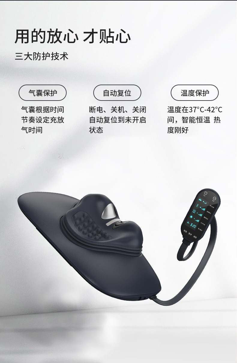 商品[国内直发] GLENVINTEN|格岚云顿新款专利颈椎按摩器脖子疼加热颈椎脉冲按摩仪指压枕颈椎牵引按摩枕,价格¥774,第14张图片详细描述