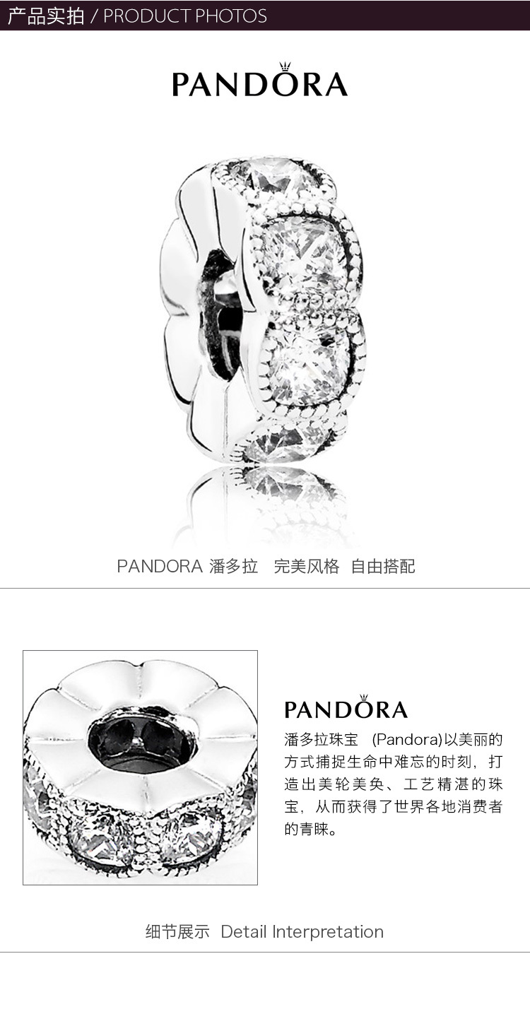 商品[国内直发] PANDORA|PANDORA 潘多拉 迷人的枕形切割宝石925银小串珠 792027CZ,价格¥293,第2张图片详细描述