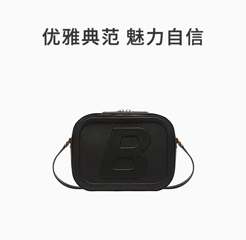 商品Bally|BALLY 黑色女士单肩包 6213822,价格¥3770,第1张图片详细描述
