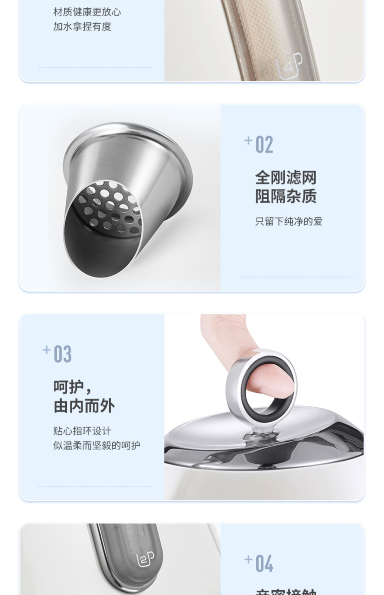 商品[国内直发] Morphy Richards|电烧水壶电热水壶小型家用一体不锈钢烧水壶MR7076A,价格¥398,第32张图片详细描述