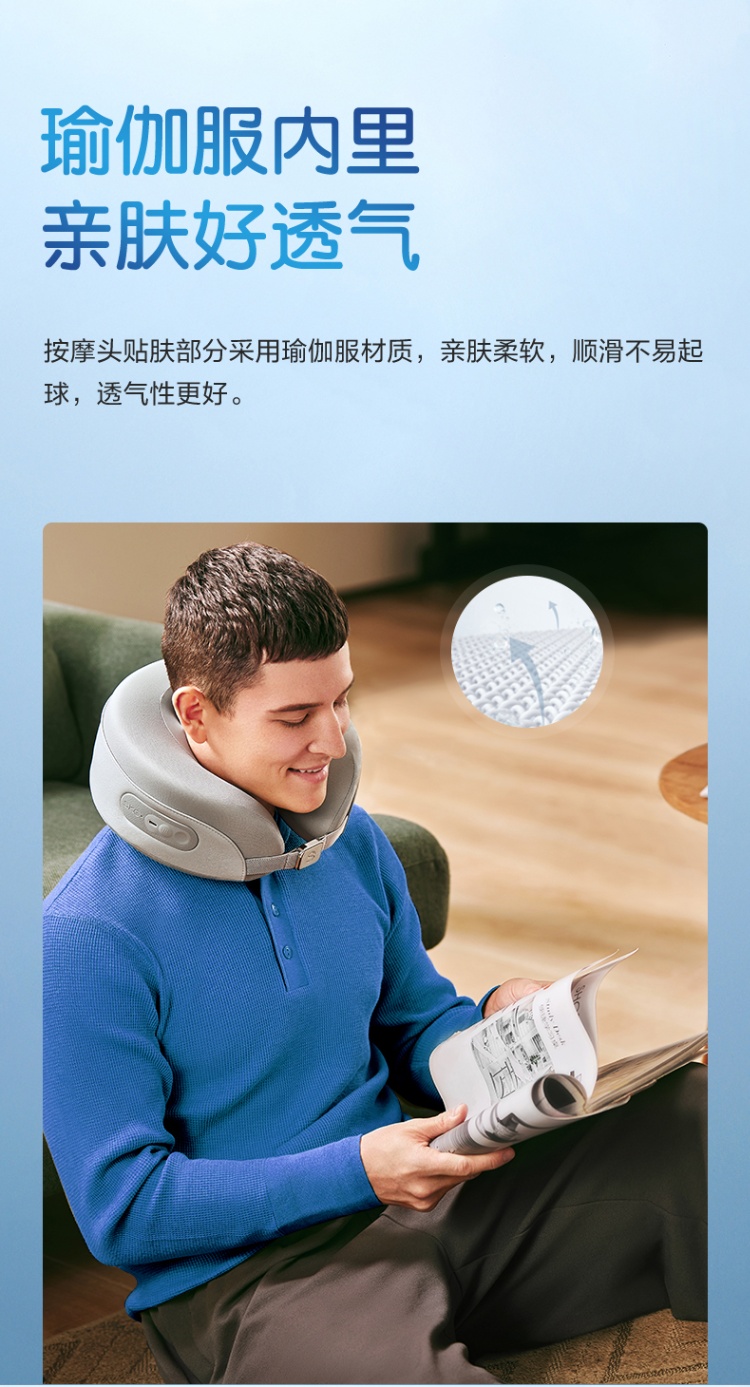 商品[国内直发] SKG|颈椎按摩器 N5 颈部按摩仪 脖子肩颈护颈仪 物理热敷 环颈揉捏,价格¥398,第22张图片详细描述