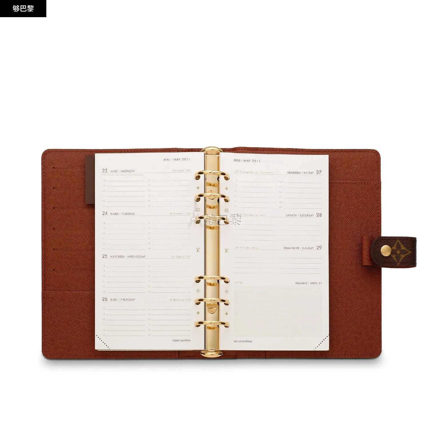 商品Louis Vuitton|【预售】 LV路易威登 24秋冬 女士 文具 中号活页记事本封面 R20105,价格¥6177,第5张图片详细描述