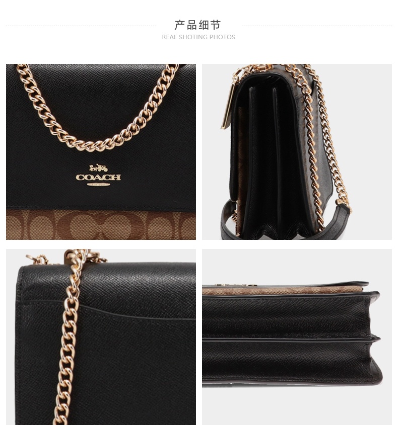 商品[国内直发] Coach|Coach 奥莱款小号女士PVC配皮单肩斜挎小方包 91019IMCBI,价格¥2048,第5张图片详细描述