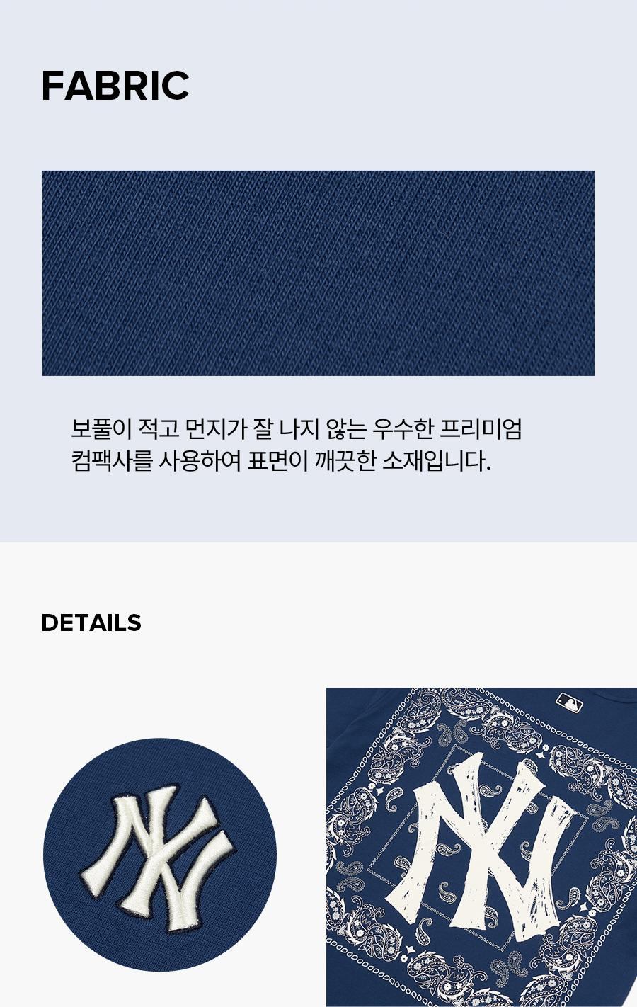 商品MLB|【韩国直邮|包邮包税】MLB 美联邦藏蓝色腰果花T恤衫 3ATS52023-50NYD,价格¥316,第4张图片详细描述