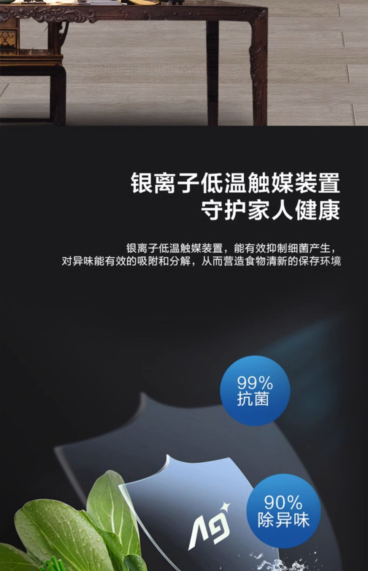 商品[国内直发] Panasonic|Panasonic/松下 NR-TB57BXA-G 自由嵌入式变频大容量对开门家用电冰箱,价格¥6666,第9张图片详细描述