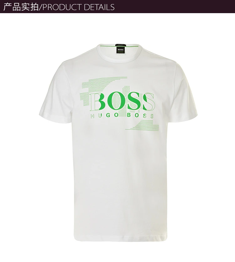 商品Hugo Boss|Hugo Boss 雨果博斯 男士米白色棉质短袖T恤 TEE1-50383429-100,价格¥393,第2张图片详细描述