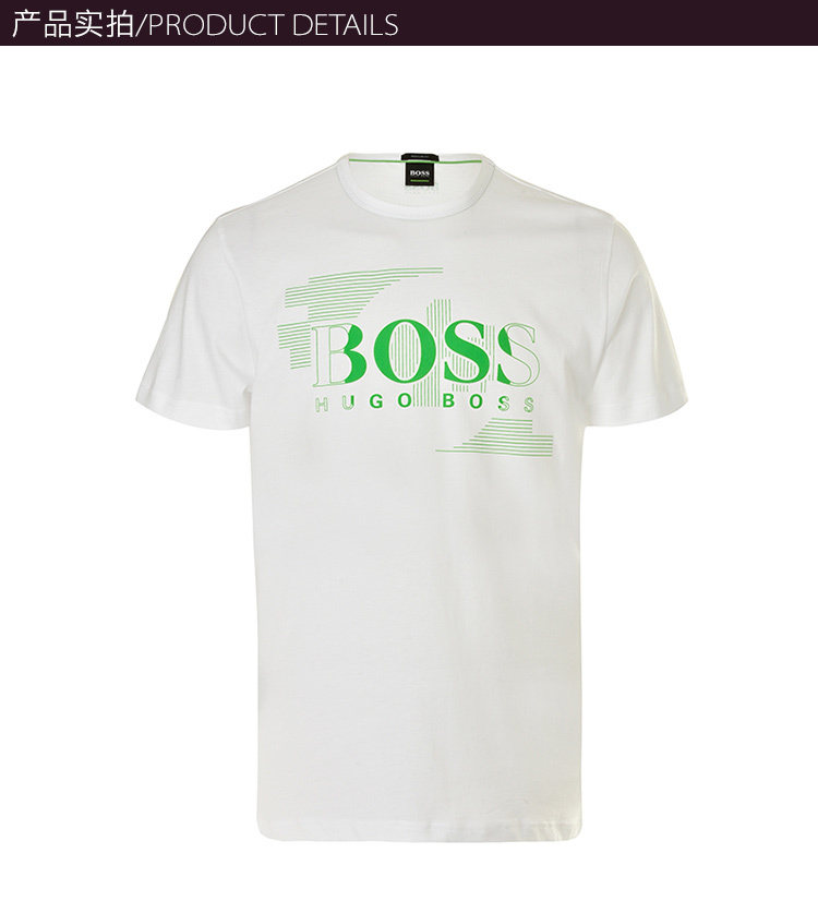 商品Hugo Boss|Hugo Boss 雨果博斯 男士米白色棉质短袖T恤 TEE1-50383429-100,价格¥382,第4张图片详细描述