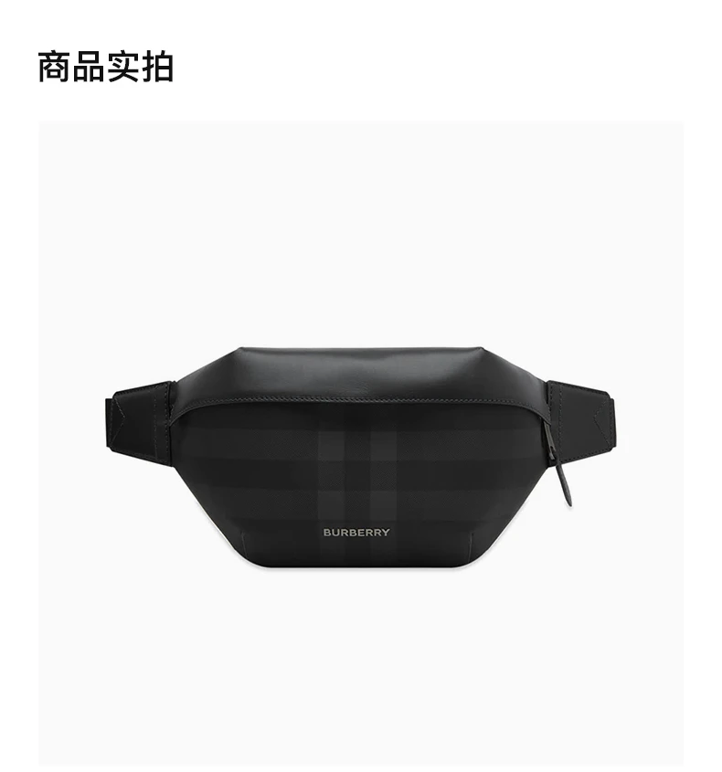 商品Burberry|BURBERRY DEFAULT男士单肩包 8052874,价格¥5263,第4张图片详细描述