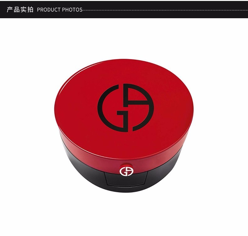 商品Giorgio Armani|Armani/阿玛尼  红气垫 #2,价格¥430,第11张图片详细描述