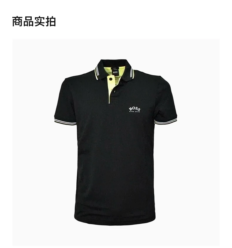 商品Hugo Boss|HUGO BOSS 男士黑色POLO衫 PAULCURVED-50412675-003,价格¥711,第3张图片详细描述