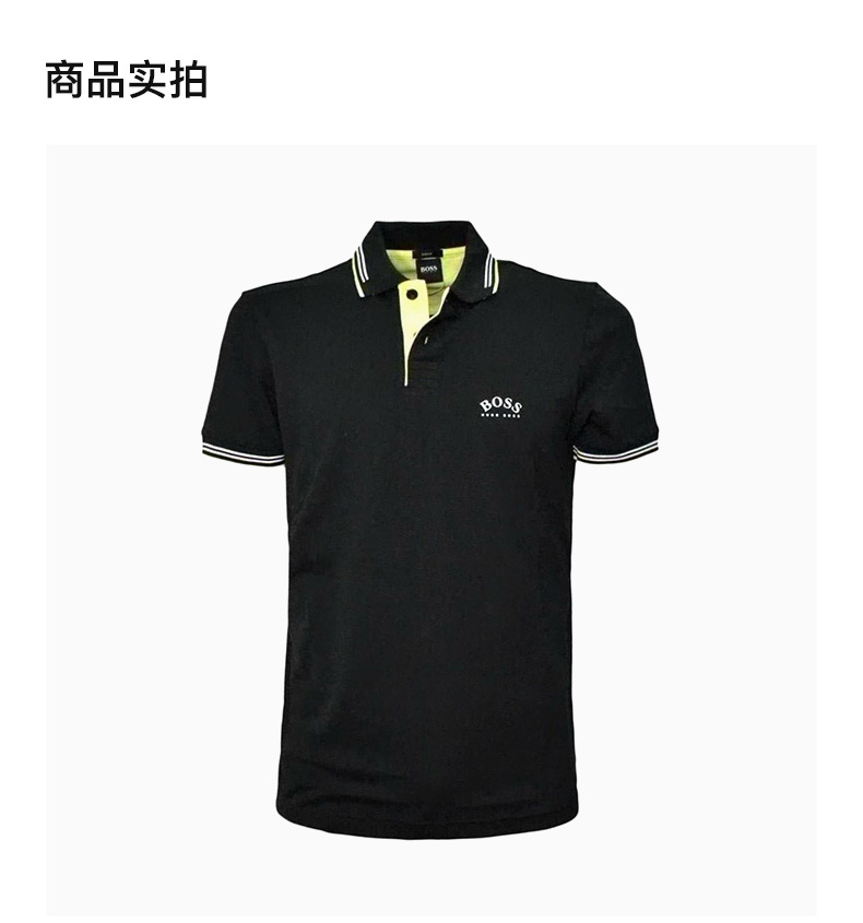 商品Hugo Boss|HUGO BOSS 男士黑色POLO衫 PAULCURVED-50412675-003,价格¥657,第5张图片详细描述