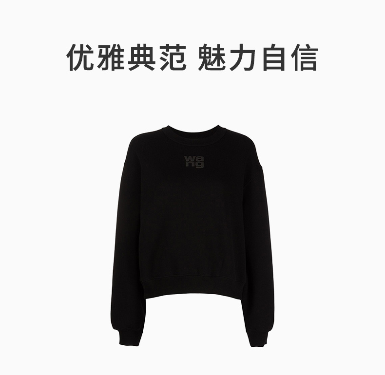 商品Alexander Wang|Alexander Wang 黑色女士卫衣帽衫 4CC3221360-001,价格¥1199,第3张图片详细描述