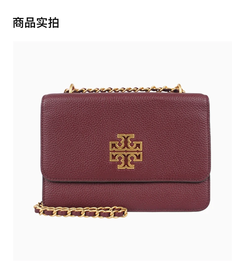 商品[国内直发] Tory Burch|TORY BURCH 女士粉色皮革单肩斜挎包 73505-639,价格¥2119,第4张图片详细描述