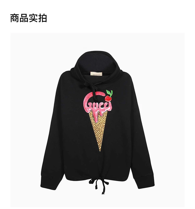 商品[国内直发] Gucci|GUCCI 黑色女士卫衣/帽衫 717417-XJE7N-1043,价格¥12446,第4张图片详细描述