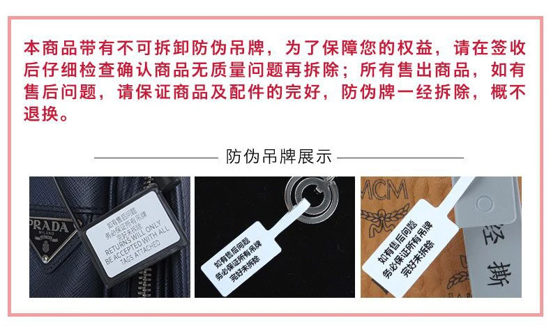 商品[国内直发] Moschino|Moschino 莫斯奇诺 女士黑色拉链开合长款手拿包 7A8115-8003-0555,价格¥895,第3张图片详细描述