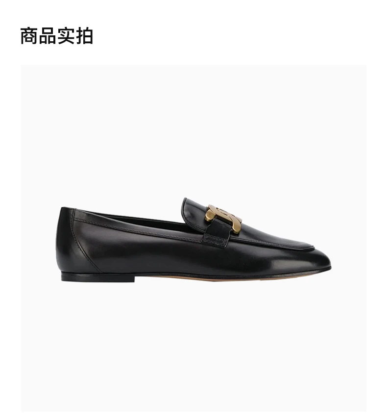 商品Tod's|TOD'S 女士黑色乐福鞋 XXW79A0DD00NF5B999,价格¥3888,第3张图片详细描述