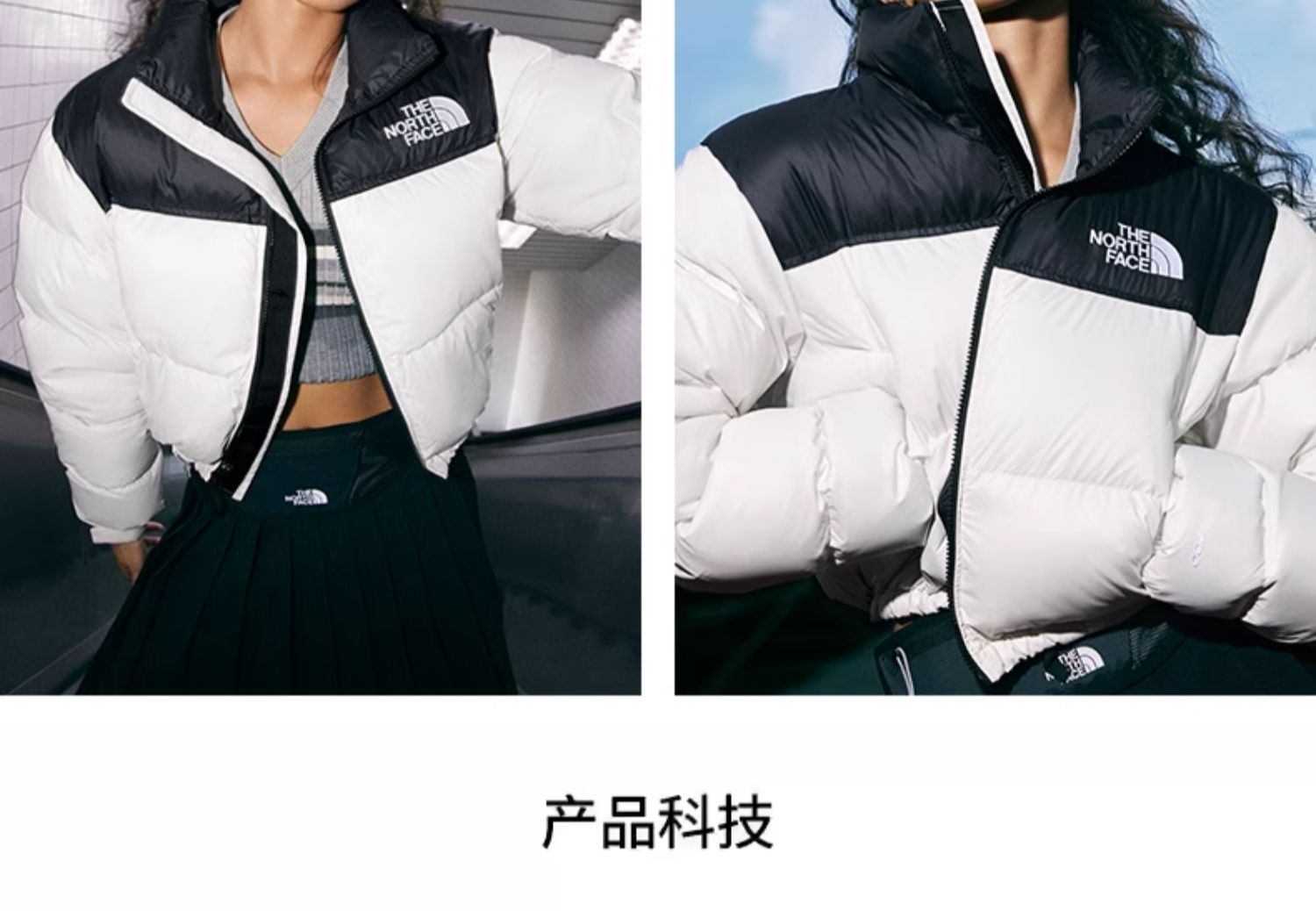 商品The North Face|北面CON女Nuptse短款羽绒服防泼水冬季新款The North Face（香港仓发货）,价格¥1963,第2张图片详细描述