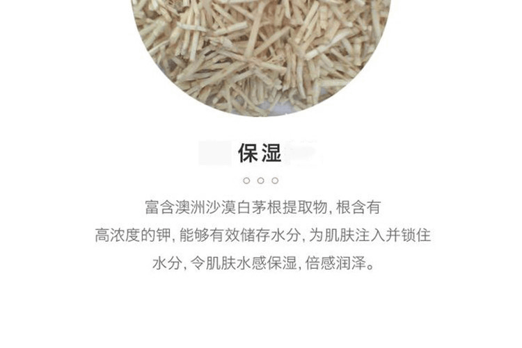 商品Kiehl's|Kiehls 科颜氏 高保湿面霜 125ml 新老包装随机发货,价格¥388,第5张图片详细描述