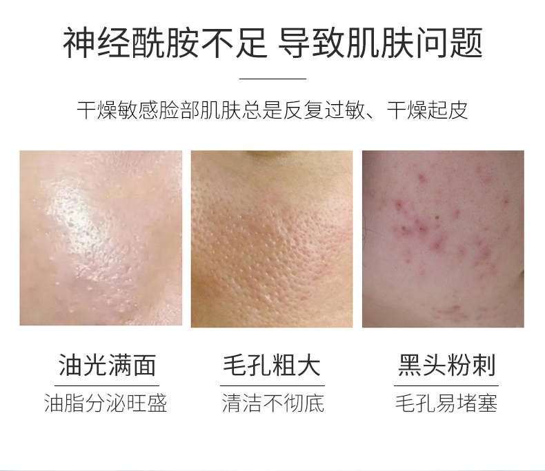 商品[国内直发] Curel|KAO花王 珂润Curel润浸保湿洁颜泡沫洁面 神经酰胺洗面奶150ml,价格¥112,第1张图片详细描述